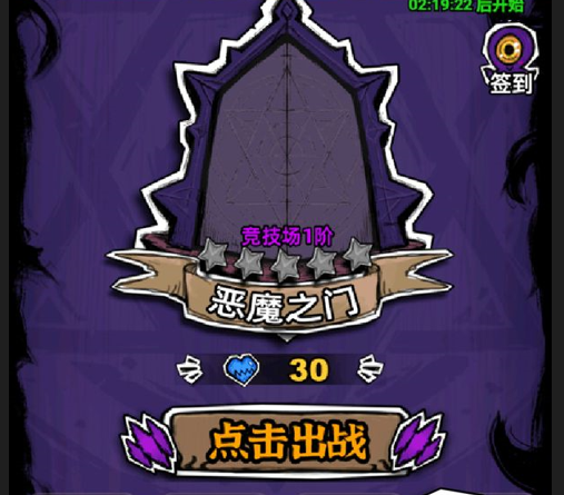 魔斗卡官方版下载-魔斗卡2023版下载v1.0.3