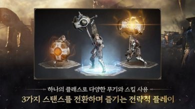 普罗西亚战记游戏官方版下载-普罗西亚战记游戏正式版下载v1.1700.12