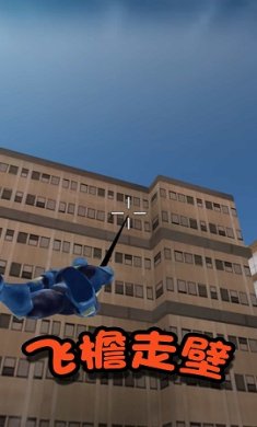 英雄争霸战场官方版下载-英雄争霸战场安卓版下载v2.0