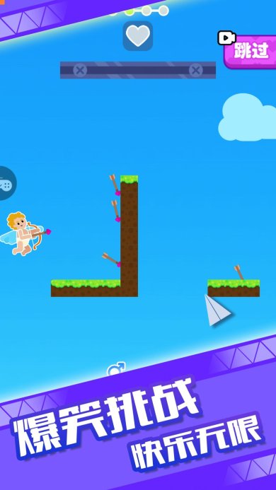 有条件再生一个吧最新版