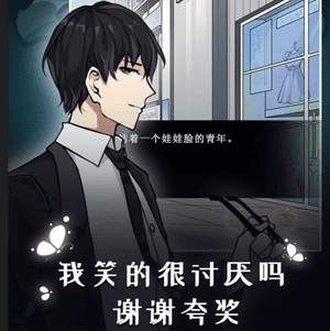 引渡人安卓版下载-引渡人官方版下载v1.2