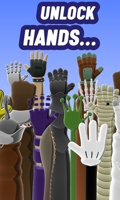 爬上梯子手游安卓版