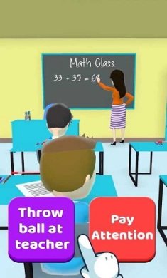 骗术大师2023下载-骗术大师安卓版下载v5.2