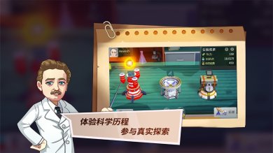 灯塔计划最新版