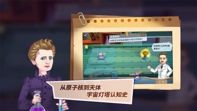 灯塔计划最新版