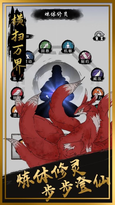 small_1666761536si6V