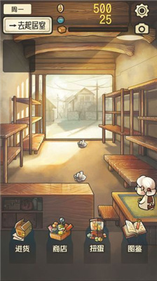 昭和零食店的故事2游戏下载-昭和零食店的故事2手游最新版下载v1.0.0