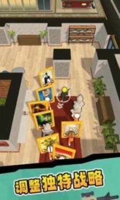 这也能抢游戏下载-这也能抢最新版下载v1.0.0