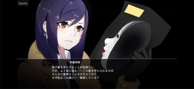 东京暗影缅怀回忆游戏中文版下载-东京暗影缅怀回忆游戏安卓免费版下载v1.0