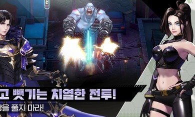 失落零游戏最新版