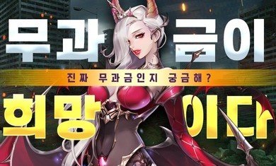 失落零游戏最新版