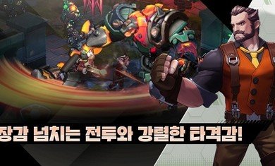 失落零手游下载-失落零游戏最新版下载v3.0.10