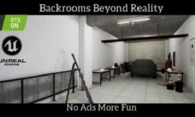 后室超越现实最新版游戏