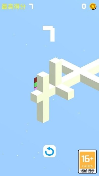 新版跳一跳最新版游戏