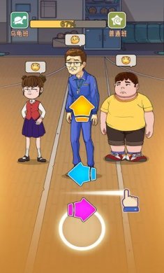 690fe661-1e70-45f9-8d49-223619f4a051