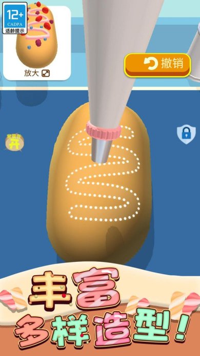 062592d886e0145c1bfd806c5c68420e8df477b95