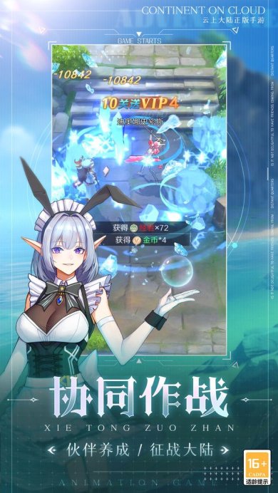 0af5eee1b8f2f4aed98dcbb6d992b6e6a26311d23