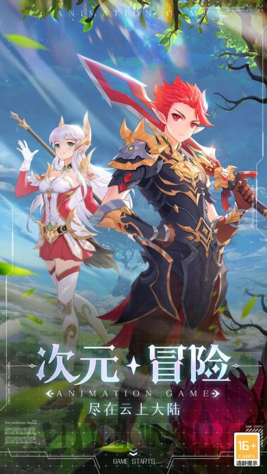 022e7940a5e6d48b799bf019b88e997add7030287