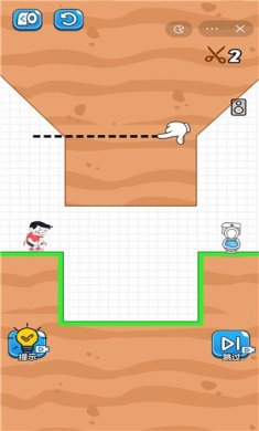 脑子不太够最新版