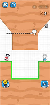 脑子不太够安卓版下载-脑子不太够最新版下载v1.0.1
