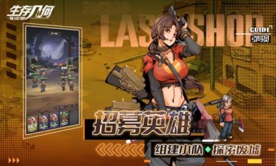 0e9daef02c7bc4dee9826aa5586a05ba88e1aa4bd