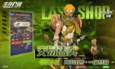 0528007aa9df74ca7a991d1bc9a8c9e438dbffbbe