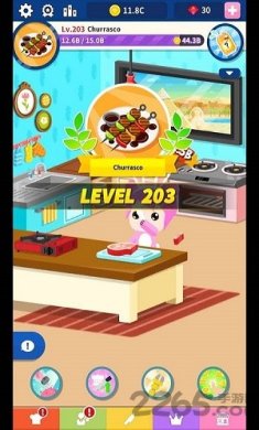加速吧厨师最新安卓版