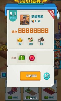 74fb3aa3-12d2-4bd1-a37d-0397a9a951e9