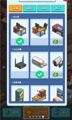 e77fcb3b-de43-4812-8ae0-b26fb4292c1f