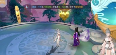 千妖幻灵游戏下载-千妖幻灵官方版最新下载v1.1.7