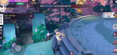 千妖幻灵官方版最新