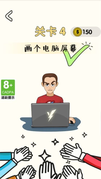 画这里安卓版下载-画这里官方版下载v1.0.3