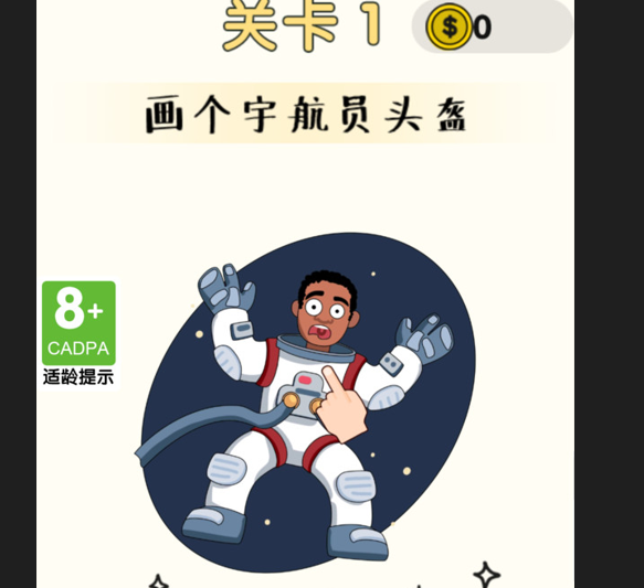 画这里安卓版下载-画这里官方版下载v1.0.3