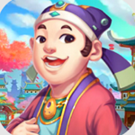 开心大掌柜免费版手机游戏
