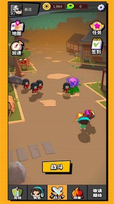 无尽乱斗无广告版下载-无尽乱斗最新版手游下载v1.1