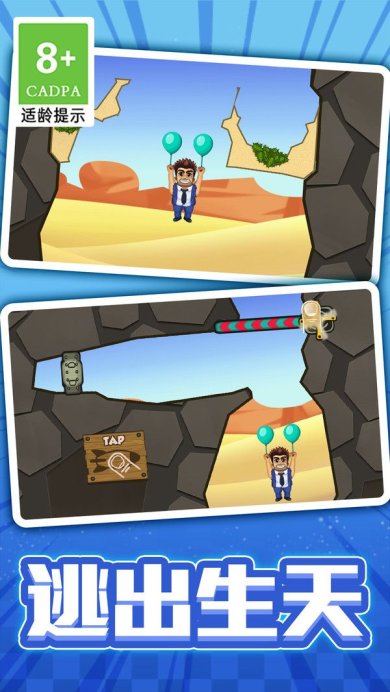 0532b5d010bf74e2086c8062f162fae91d151ca60