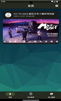 搜狗高速浏览器截图20230403165522