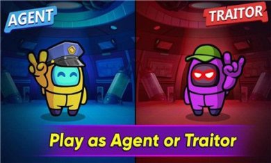 我们中有叛徒手游