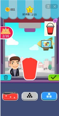 泡泡奶茶店游戏下载-泡泡奶茶店手游安卓版下载v1.1