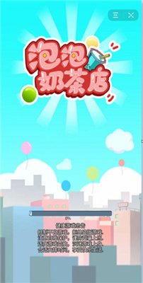 f01ead18-1441-4037-be80-352229564917