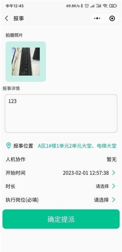 7ef64264b1e5b93e_600_0