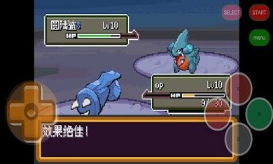 单机口袋下载-单机口袋安卓版下载v1.00