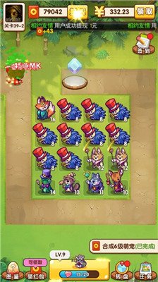 疯狂的地鼠红包版下载-疯狂的地鼠游戏下载v10.3.22