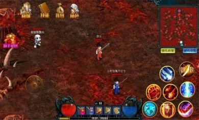 开放修仙世界游戏下载-开放修仙世界安卓最新版下载v1.0.3