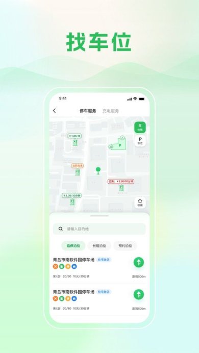 88bf1609b215fab547b96669c688bff3