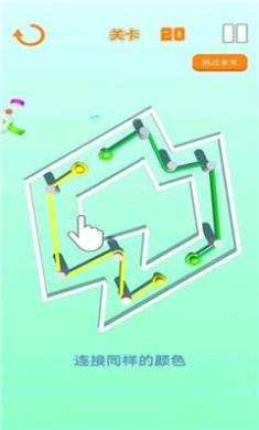 迷你绕绳子正式版下载-迷你绕绳子游戏下载v1.1