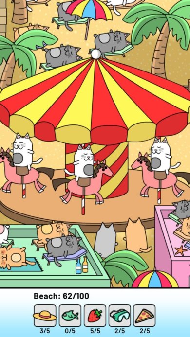 隐藏事物免费版下载-隐藏事物最新版下载v1.1.0