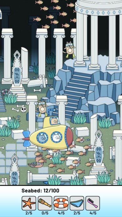 隐藏事物最新版