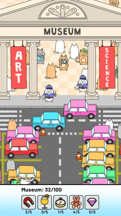 隐藏事物最新版