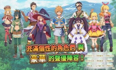 魔王关少年免费版下载-魔王关少年安卓版下载v1.2.0